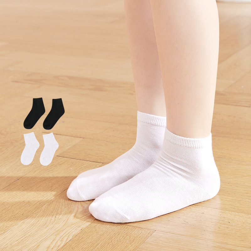 Kız Çocuk, Kadın, Latin Dans Ç - Medias Para Pilates Y Yoga incelemesi ve fiyatı